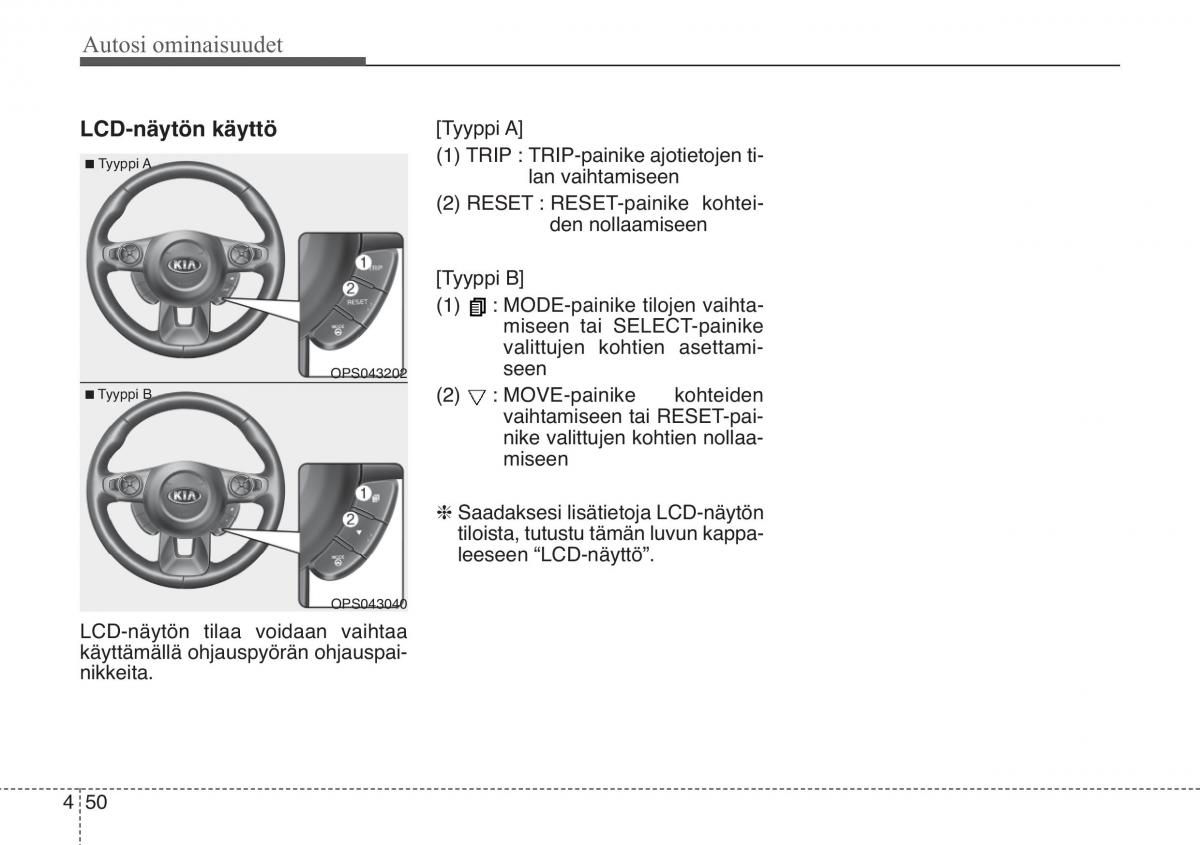 KIA Soul II 2 omistajan kasikirja / page 133