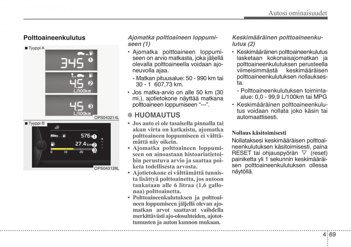 KIA Soul II 2 omistajan kasikirja / page 152