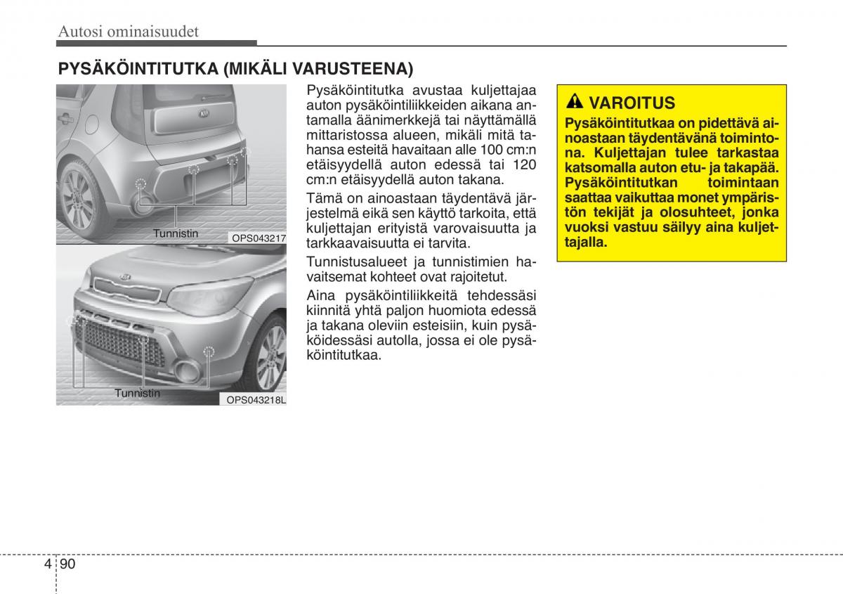 KIA Soul II 2 omistajan kasikirja / page 173