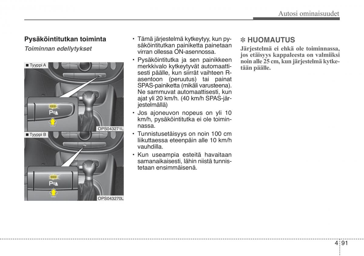 KIA Soul II 2 omistajan kasikirja / page 174