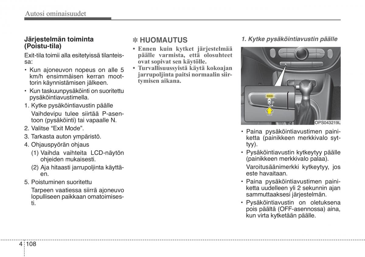 KIA Soul II 2 omistajan kasikirja / page 191