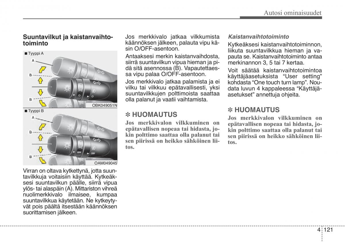 KIA Soul II 2 omistajan kasikirja / page 204