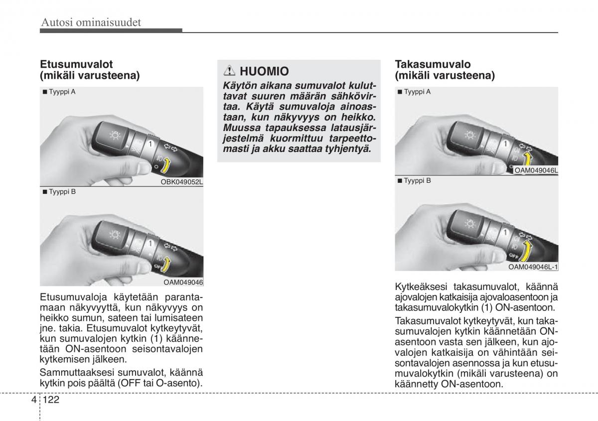 KIA Soul II 2 omistajan kasikirja / page 205