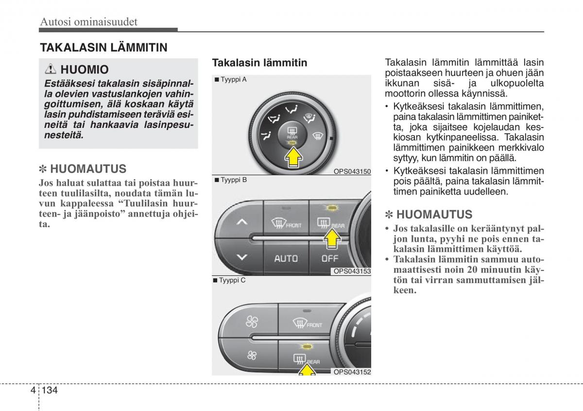 KIA Soul II 2 omistajan kasikirja / page 217