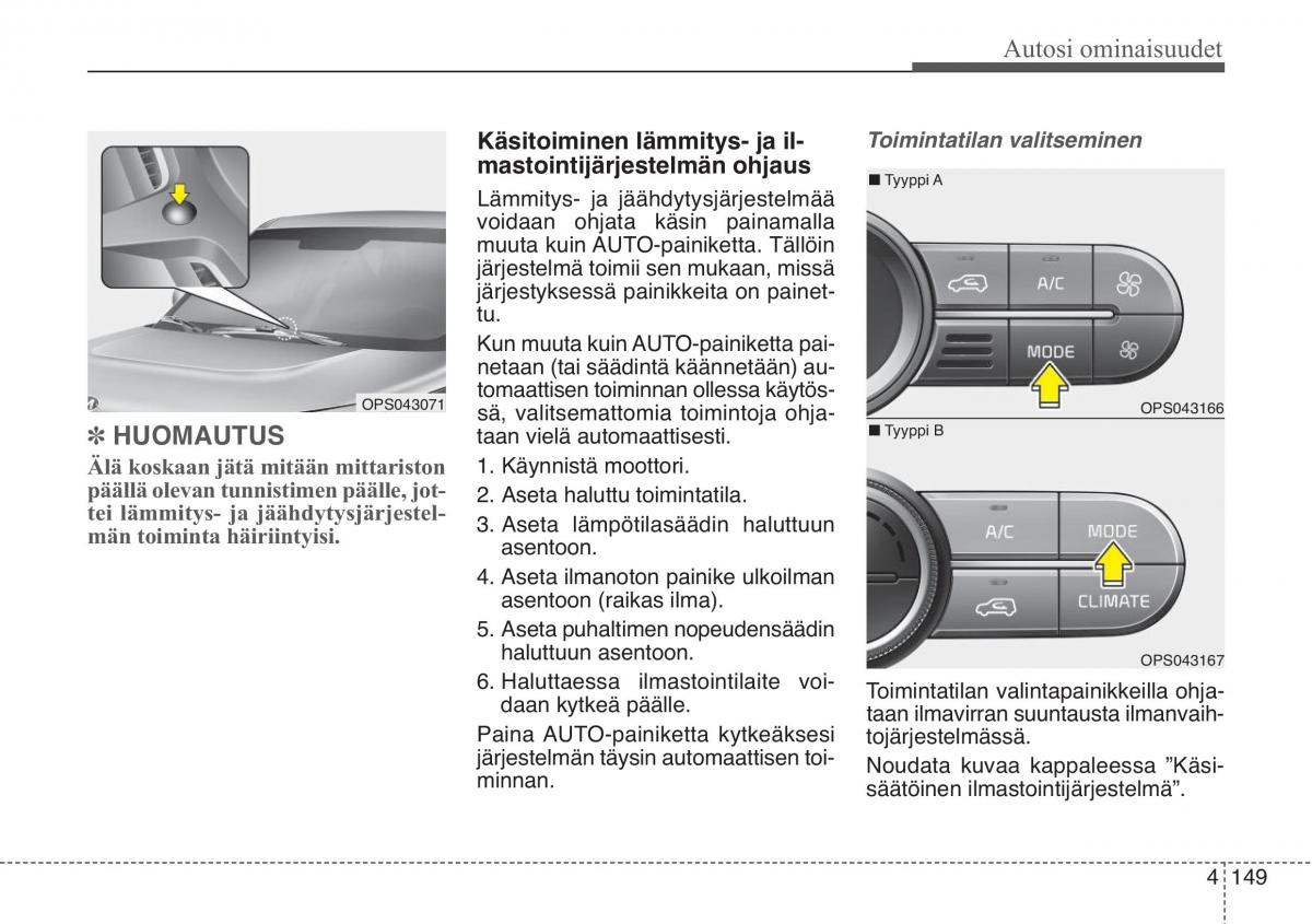 KIA Soul II 2 omistajan kasikirja / page 232