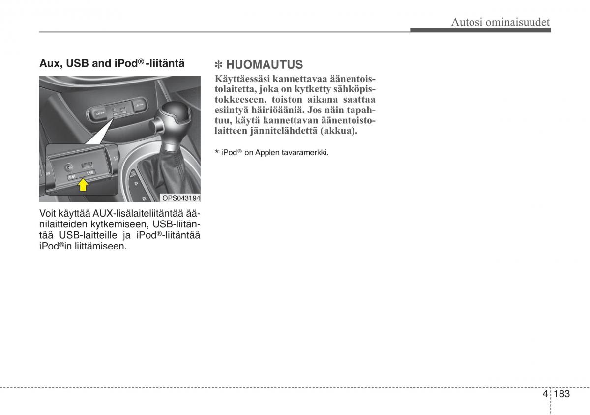 KIA Soul II 2 omistajan kasikirja / page 266