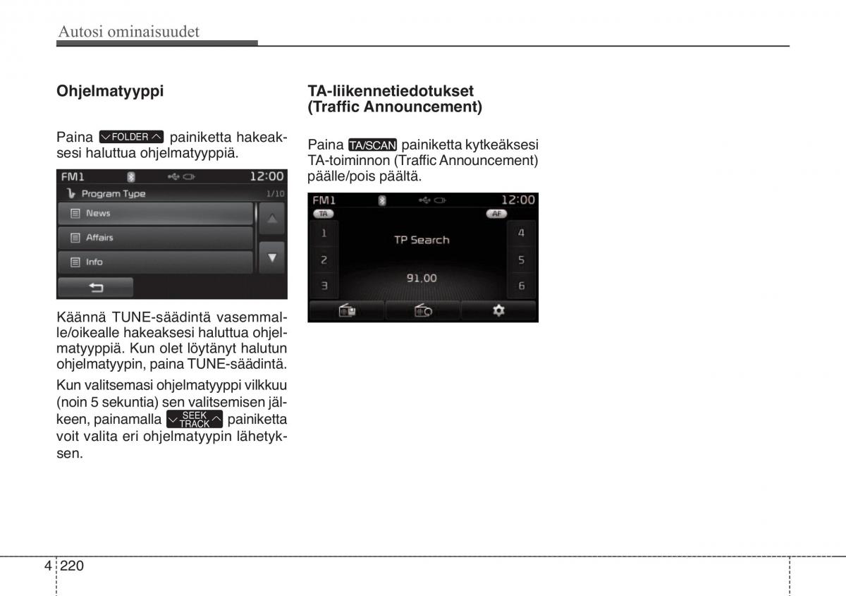 KIA Soul II 2 omistajan kasikirja / page 303