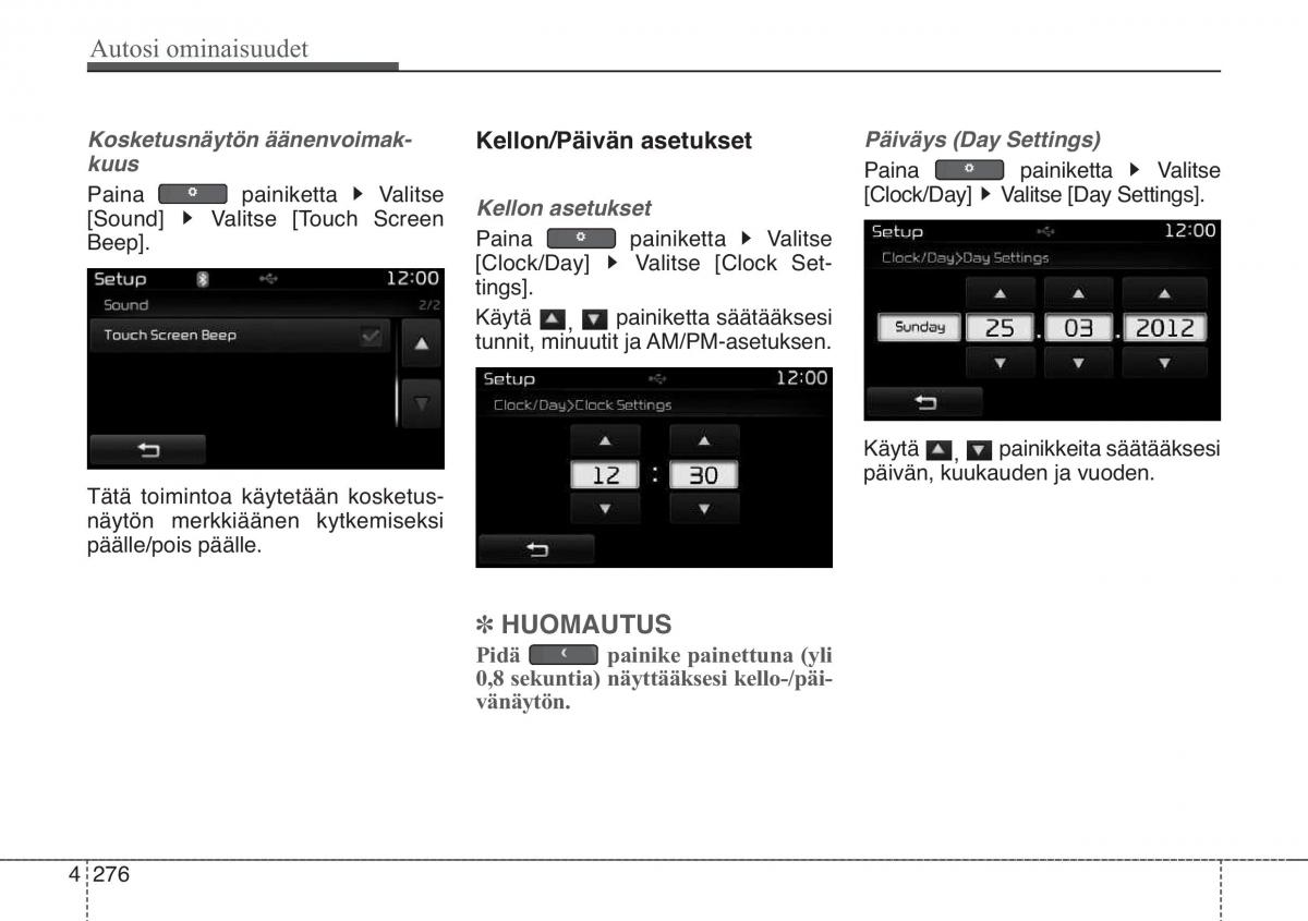 KIA Soul II 2 omistajan kasikirja / page 359