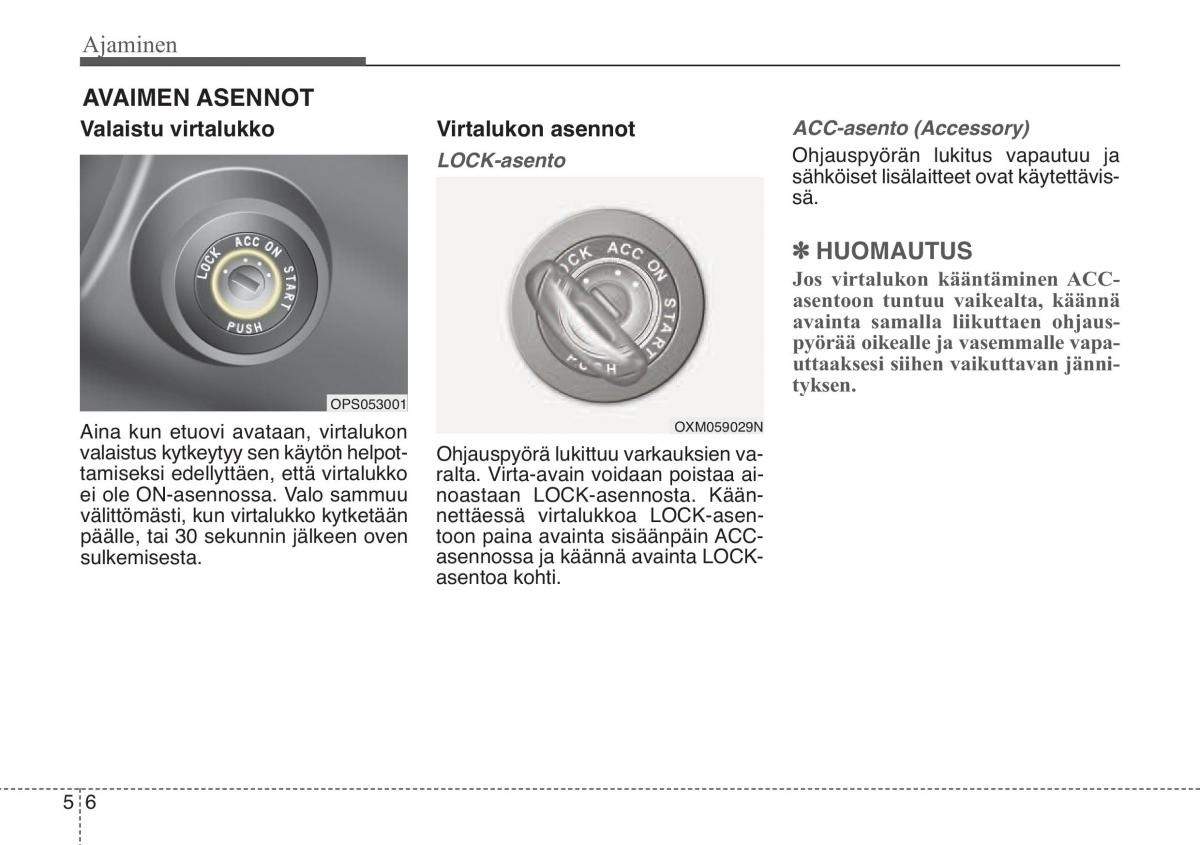 KIA Soul II 2 omistajan kasikirja / page 374