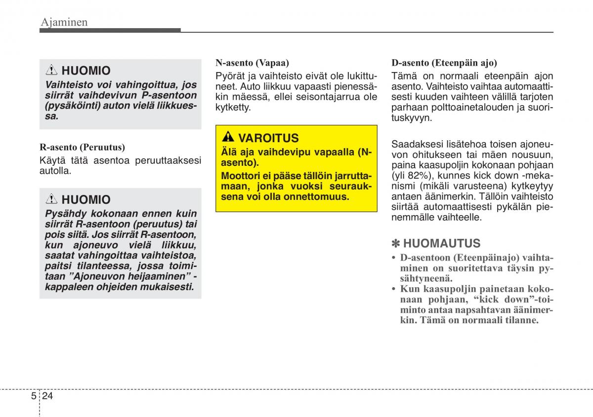 KIA Soul II 2 omistajan kasikirja / page 392