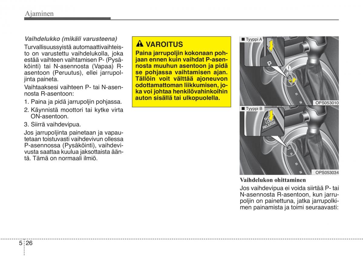 KIA Soul II 2 omistajan kasikirja / page 394