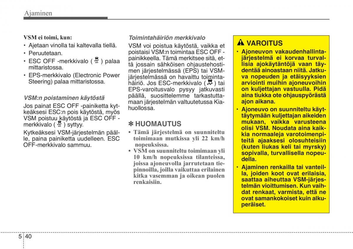 KIA Soul II 2 omistajan kasikirja / page 408