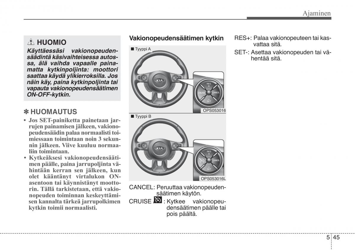 KIA Soul II 2 omistajan kasikirja / page 413