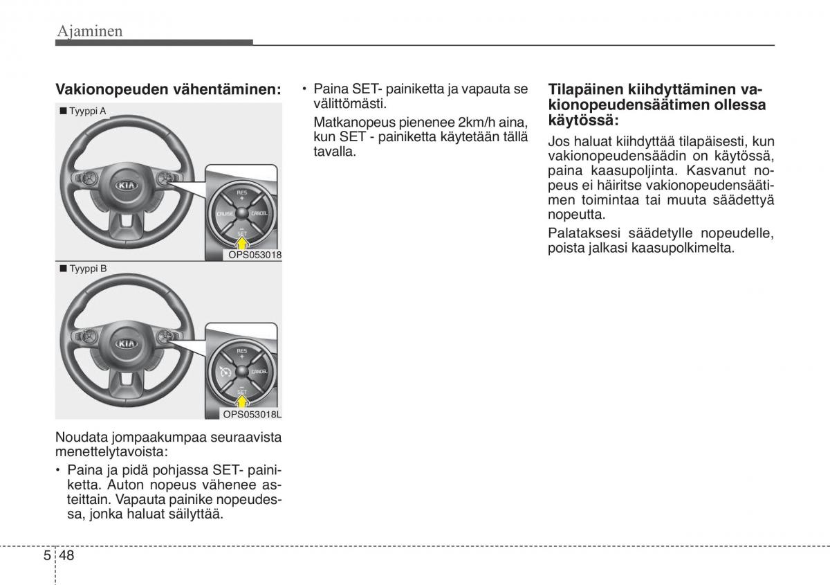 KIA Soul II 2 omistajan kasikirja / page 416