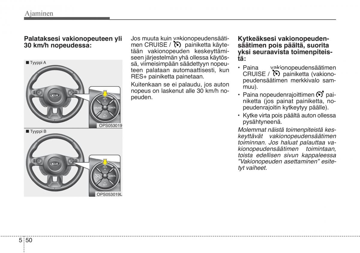 KIA Soul II 2 omistajan kasikirja / page 418