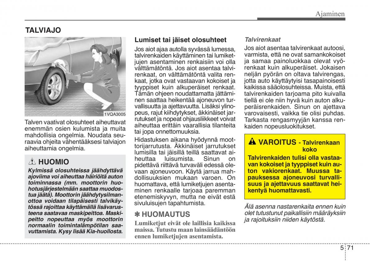 KIA Soul II 2 omistajan kasikirja / page 439