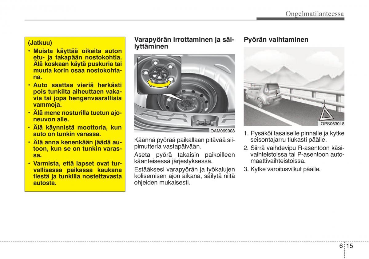 KIA Soul II 2 omistajan kasikirja / page 469