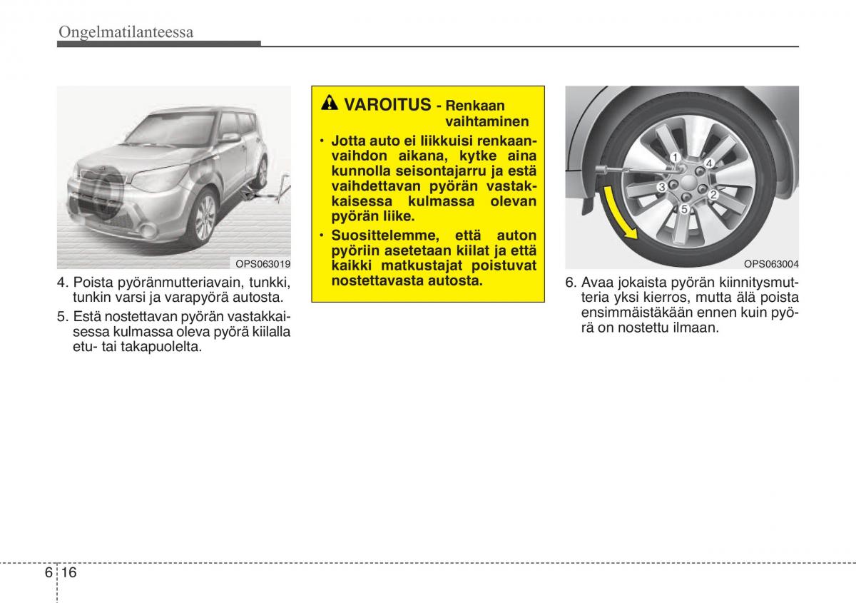 KIA Soul II 2 omistajan kasikirja / page 470