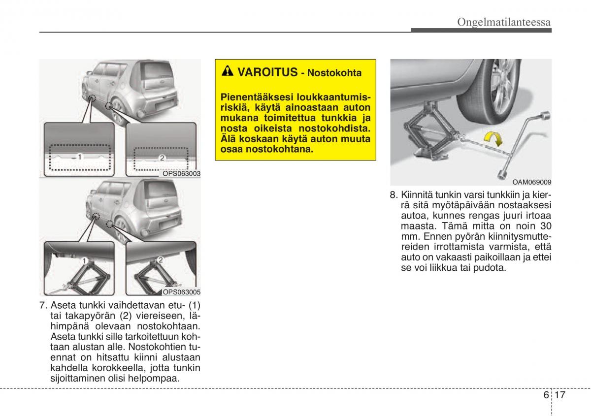 KIA Soul II 2 omistajan kasikirja / page 471