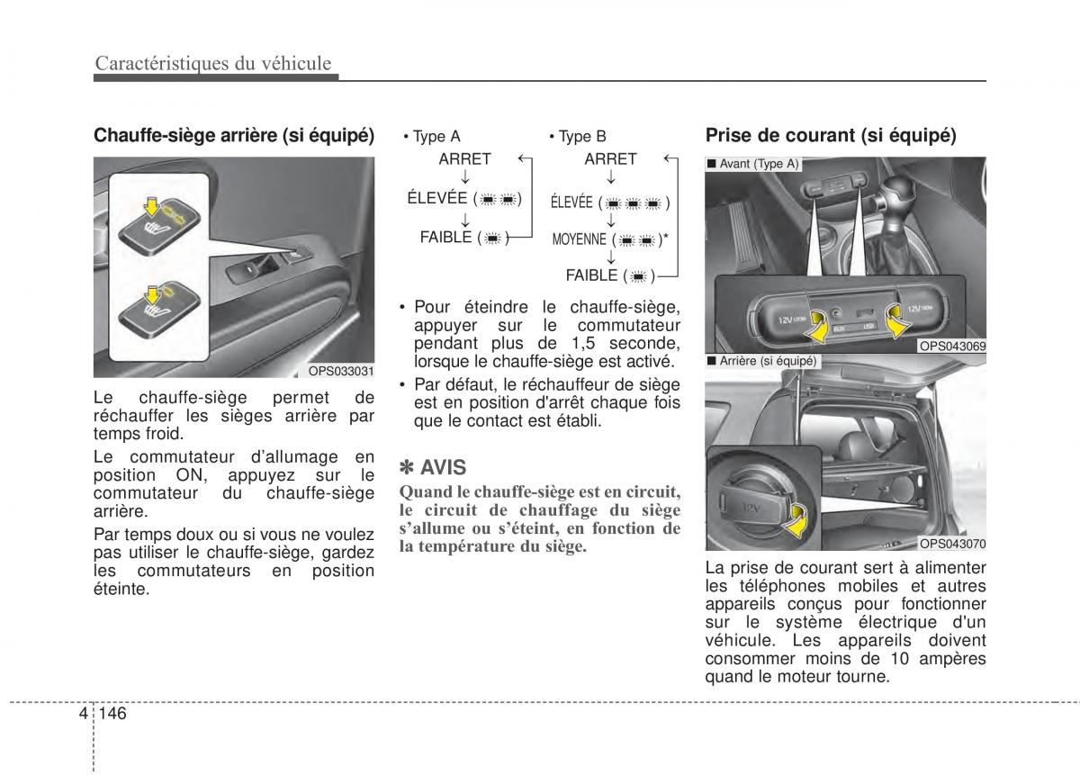 KIA Soul II 2 manuel du proprietaire / page 237