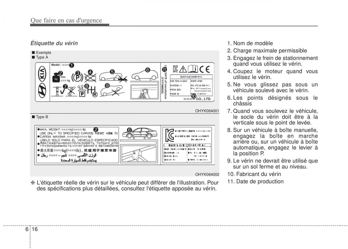 KIA Soul II 2 manuel du proprietaire / page 397