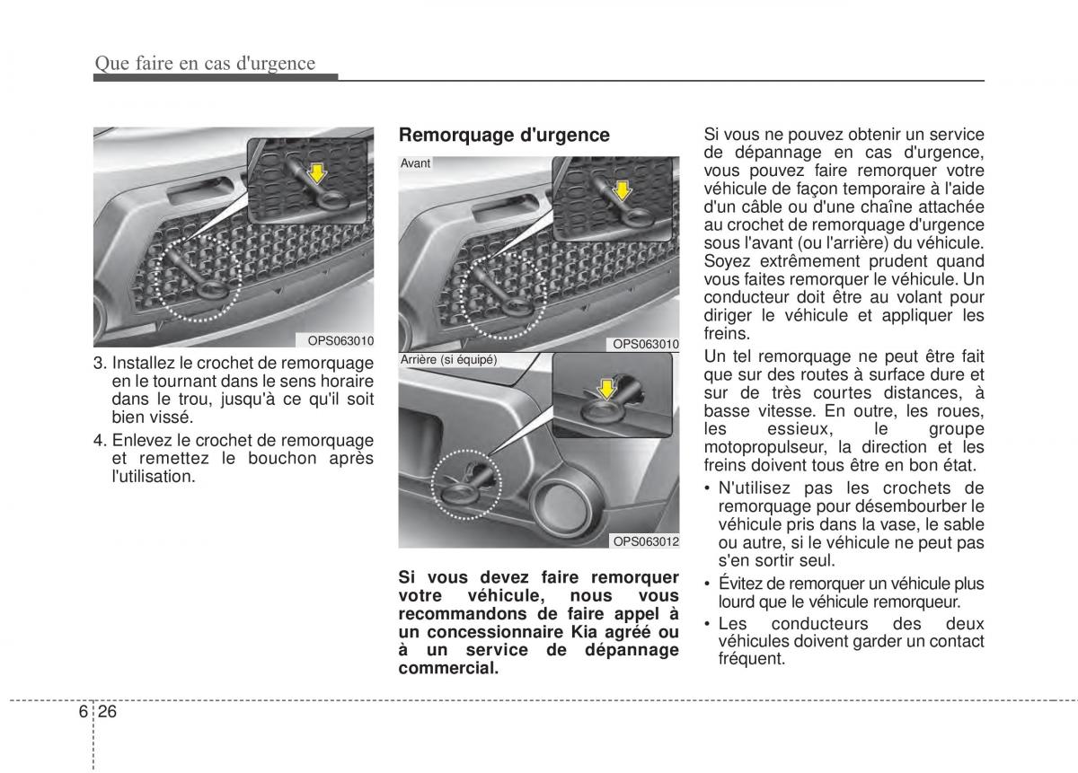 KIA Soul II 2 manuel du proprietaire / page 407