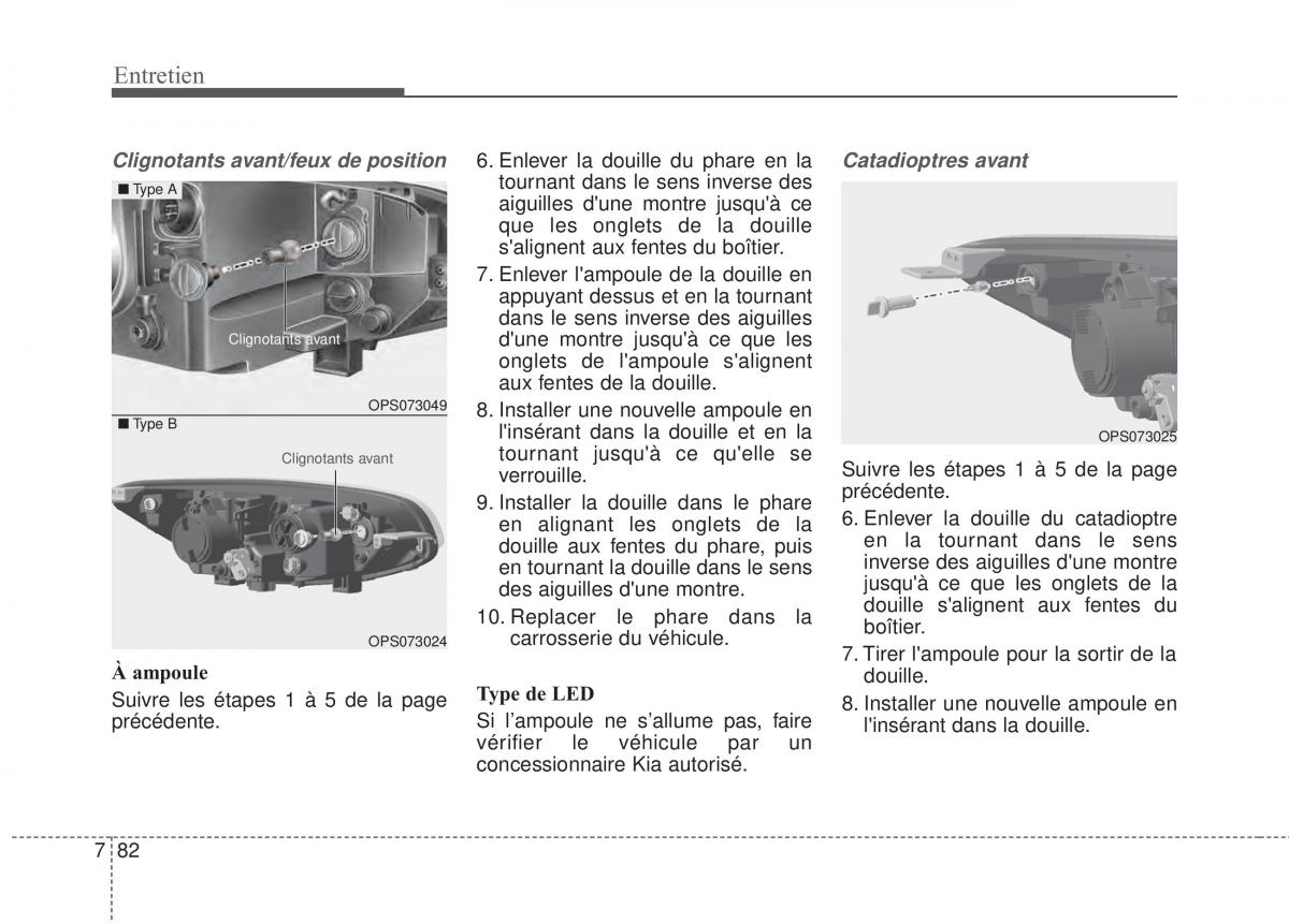 KIA Soul II 2 manuel du proprietaire / page 491