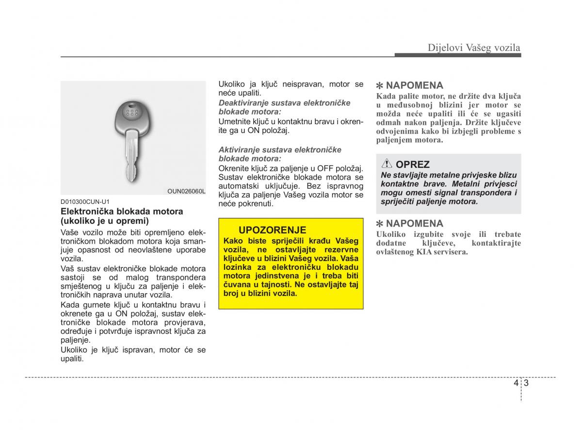 KIA Soul II 2 vlasnicko uputstvo / page 75