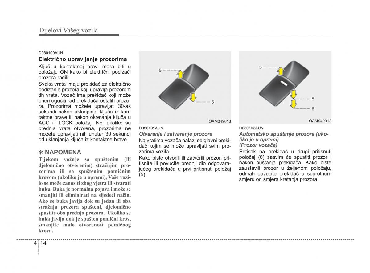 KIA Soul II 2 vlasnicko uputstvo / page 86