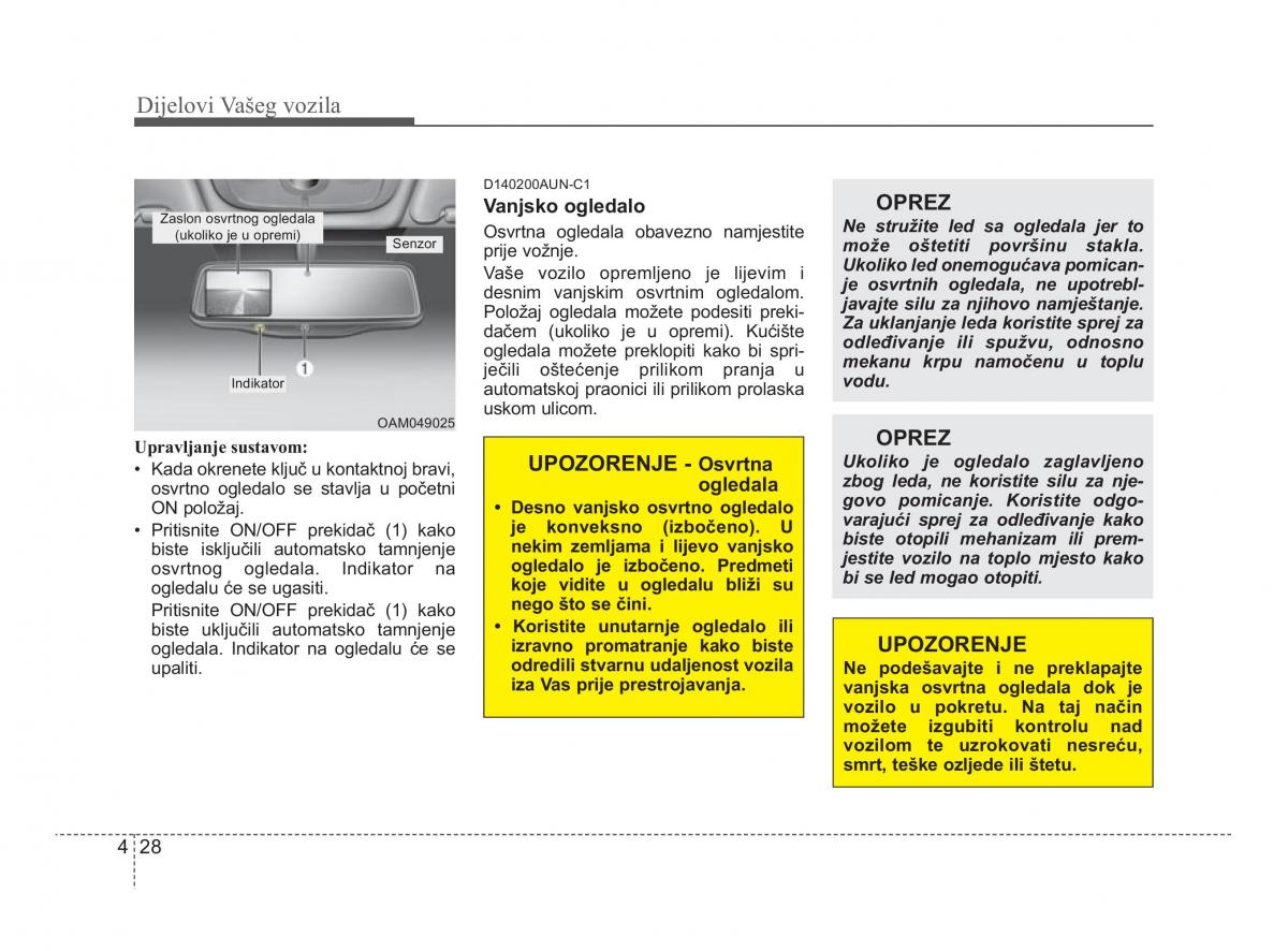 KIA Soul II 2 vlasnicko uputstvo / page 100