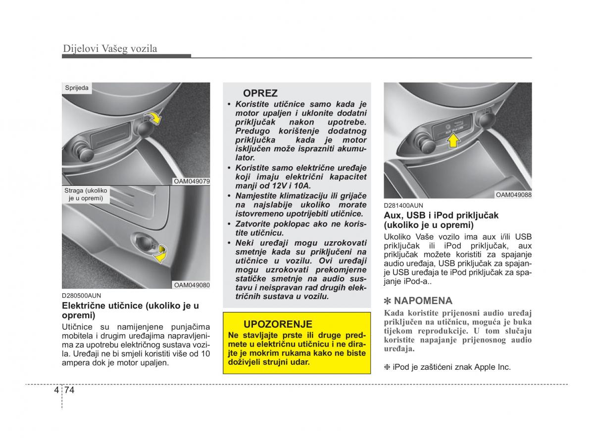 KIA Soul II 2 vlasnicko uputstvo / page 146