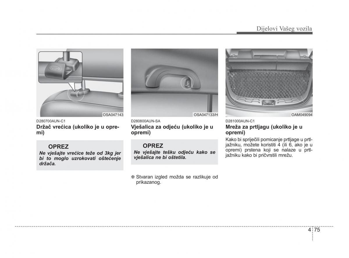 KIA Soul II 2 vlasnicko uputstvo / page 147