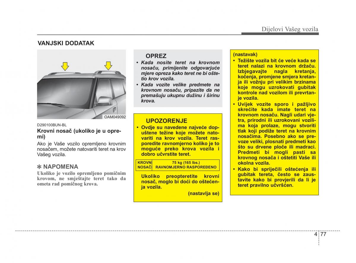 KIA Soul II 2 vlasnicko uputstvo / page 149