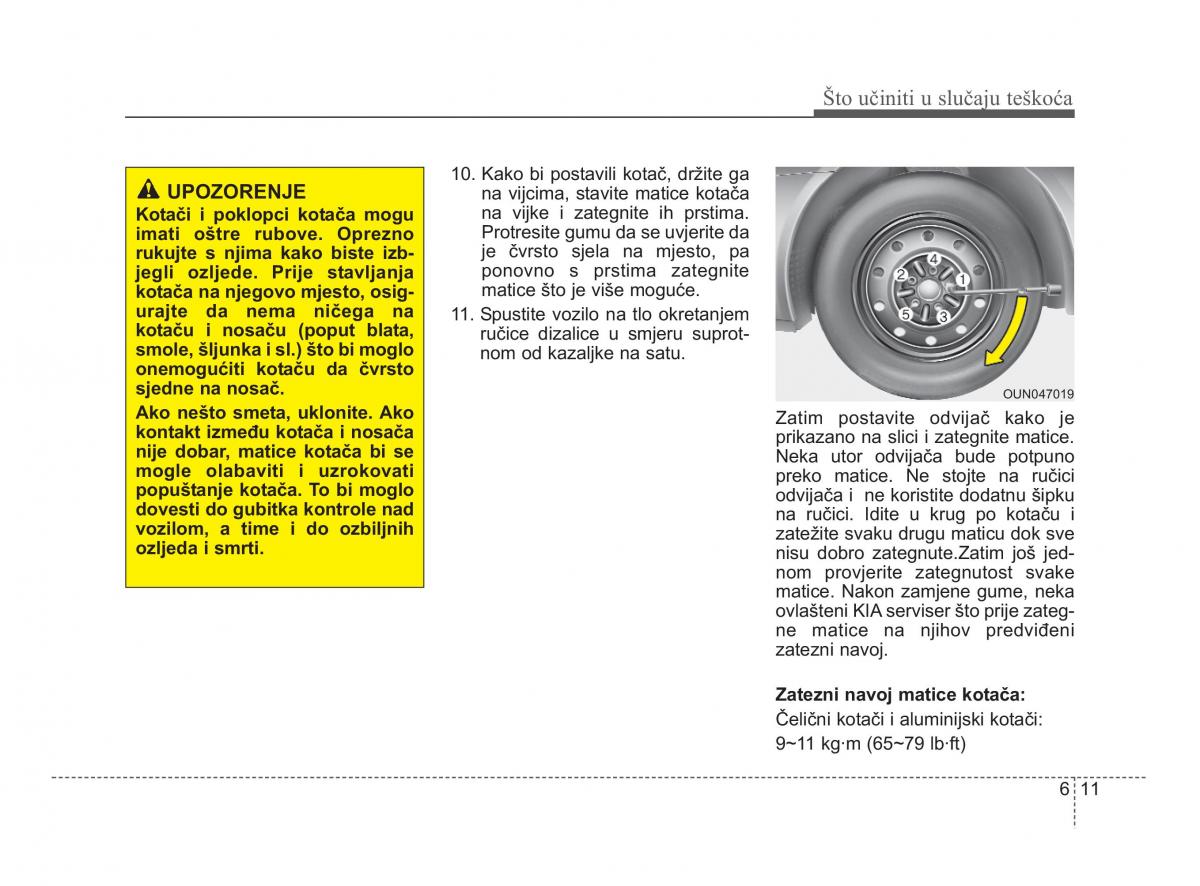 KIA Soul II 2 vlasnicko uputstvo / page 228