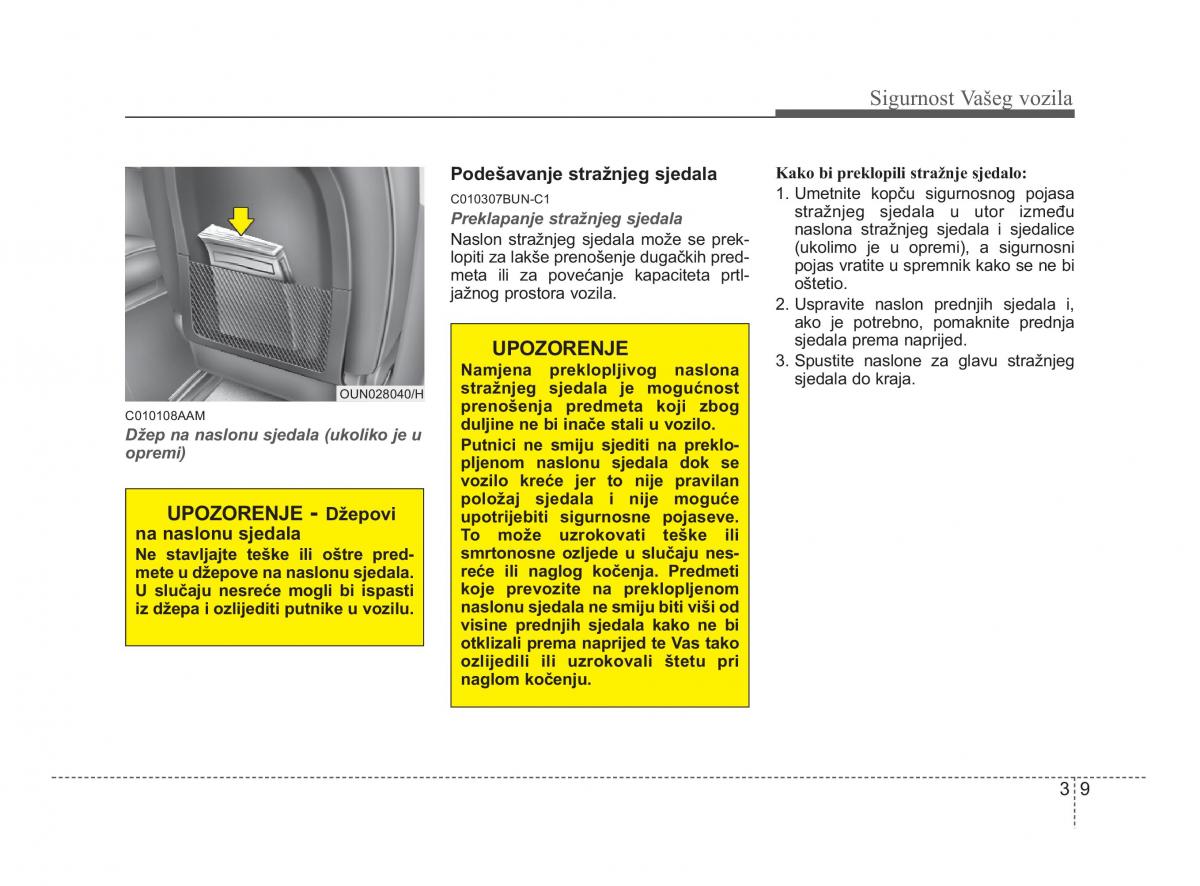 KIA Soul II 2 vlasnicko uputstvo / page 23