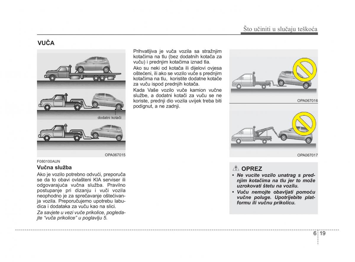 KIA Soul II 2 vlasnicko uputstvo / page 236