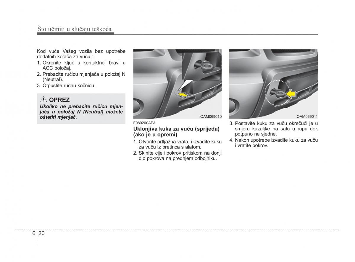 KIA Soul II 2 vlasnicko uputstvo / page 237