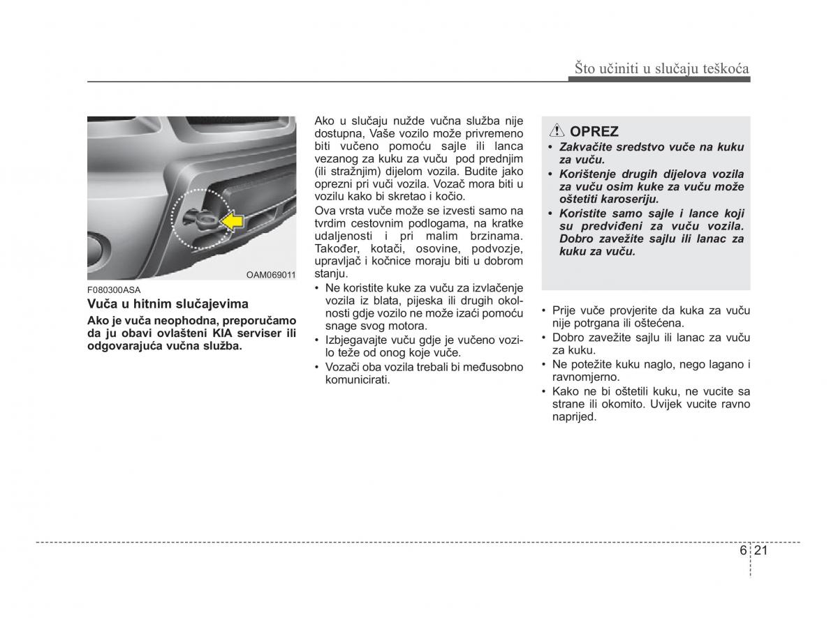 KIA Soul II 2 vlasnicko uputstvo / page 238