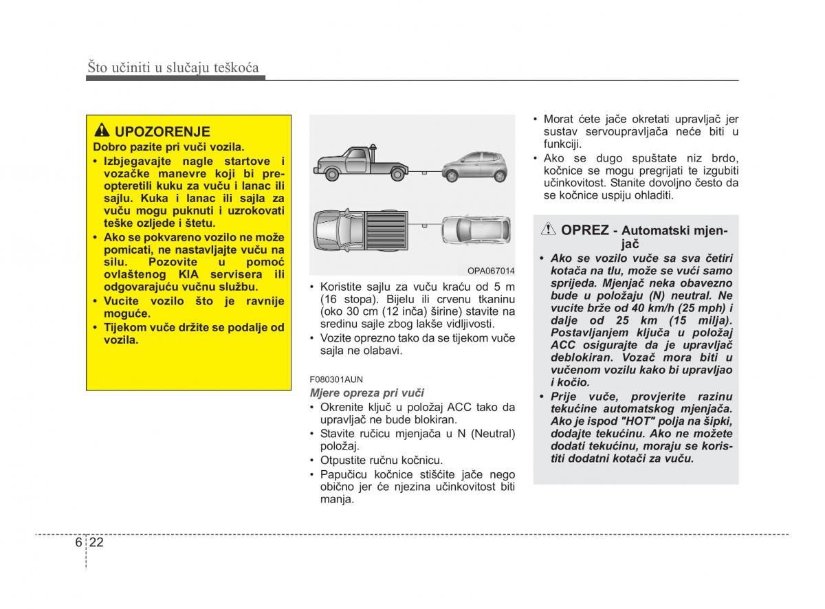 KIA Soul II 2 vlasnicko uputstvo / page 239