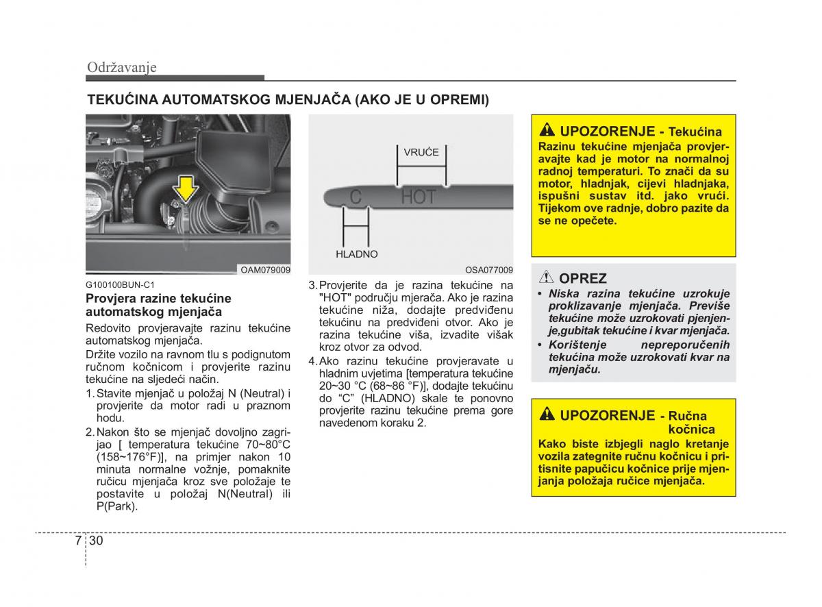 KIA Soul II 2 vlasnicko uputstvo / page 271