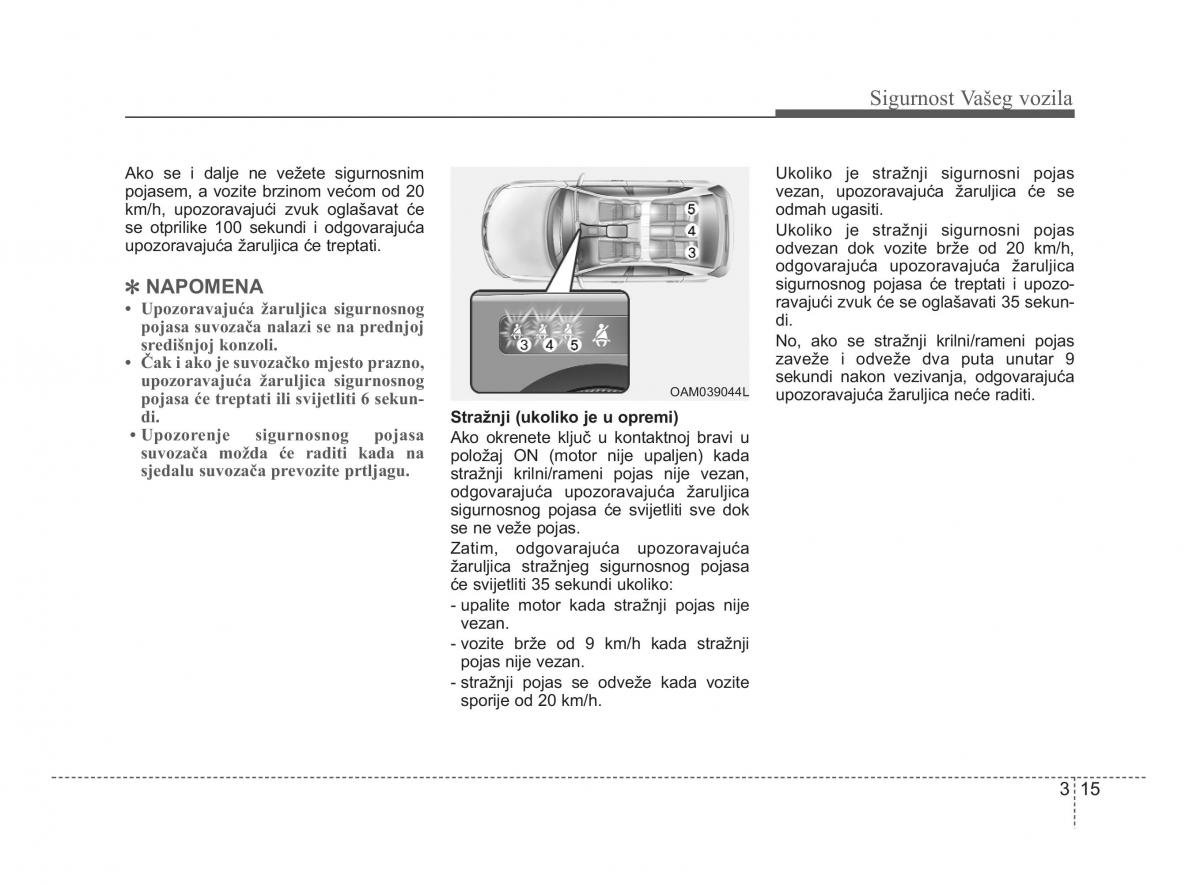 KIA Soul II 2 vlasnicko uputstvo / page 29