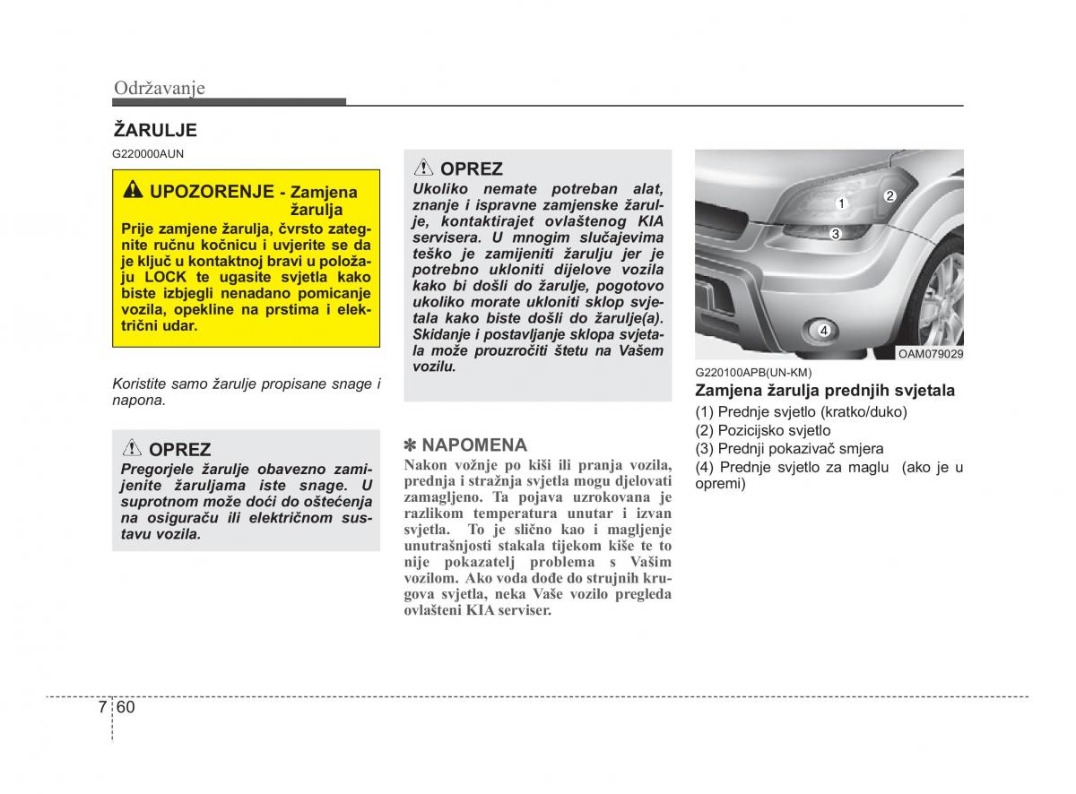 KIA Soul II 2 vlasnicko uputstvo / page 302