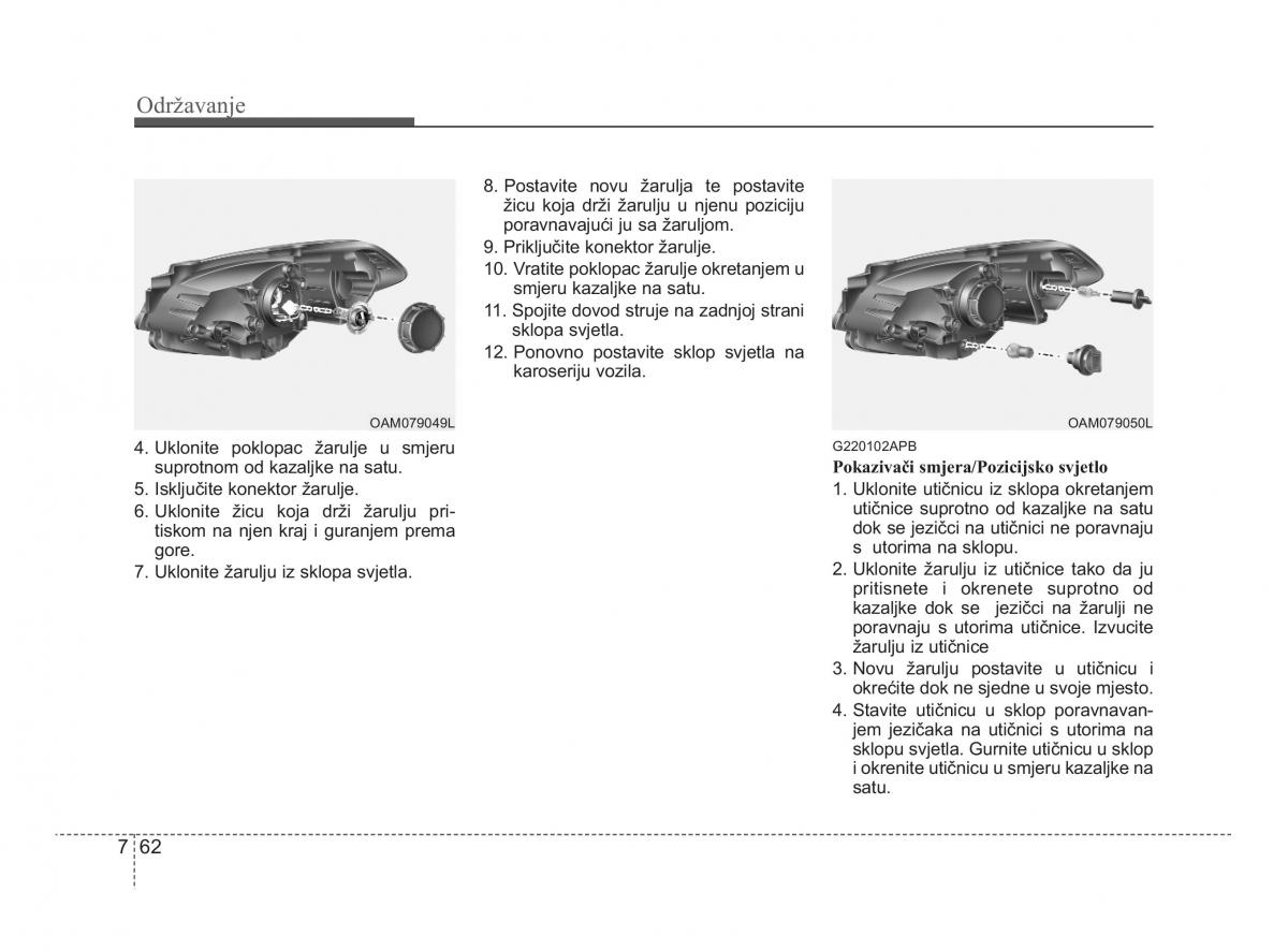 KIA Soul II 2 vlasnicko uputstvo / page 304