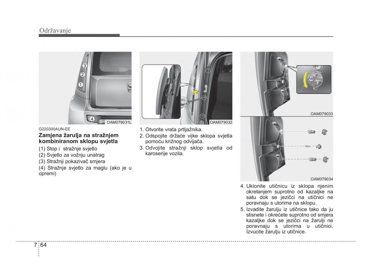 KIA Soul II 2 vlasnicko uputstvo / page 306