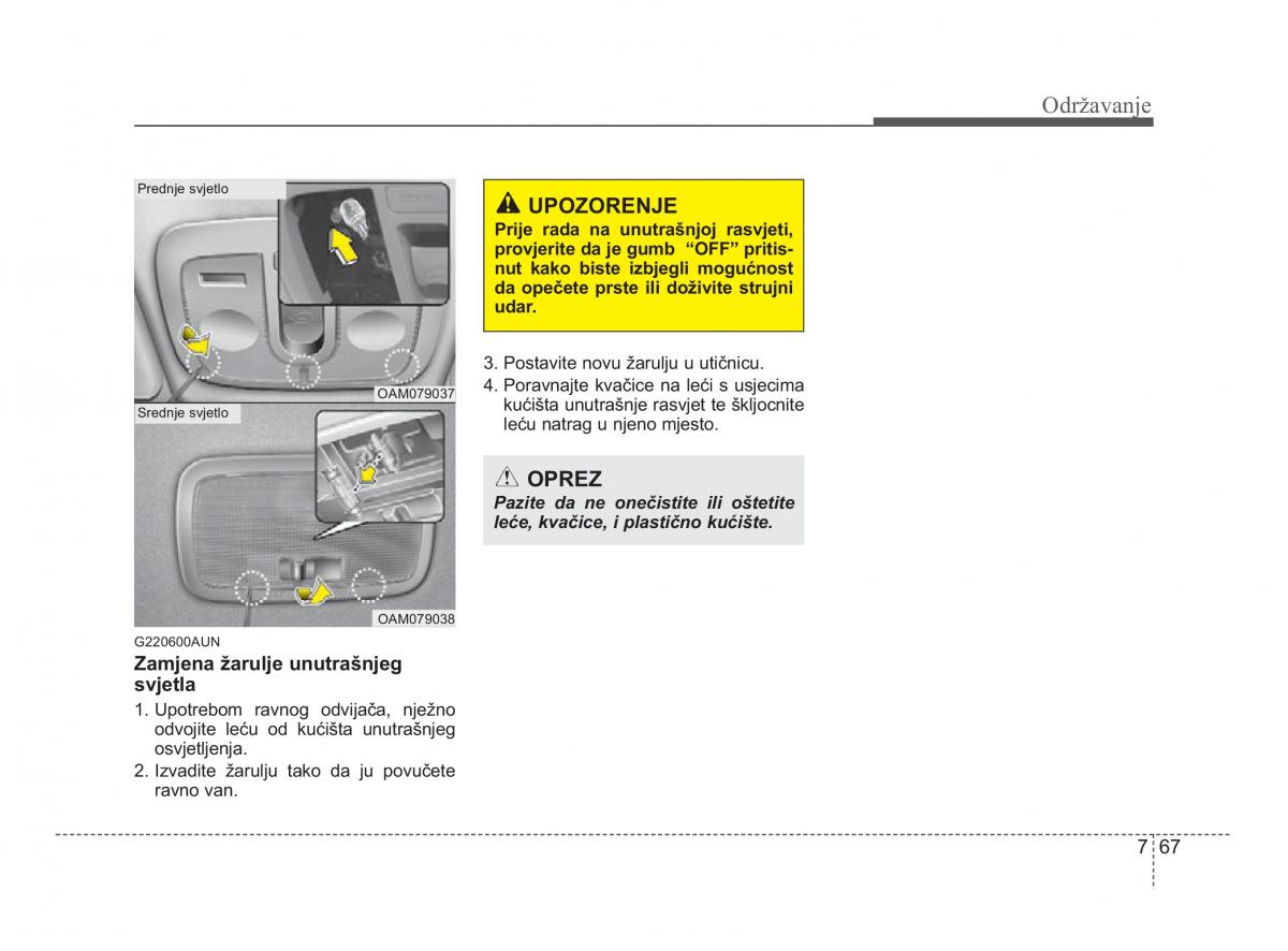 KIA Soul II 2 vlasnicko uputstvo / page 309