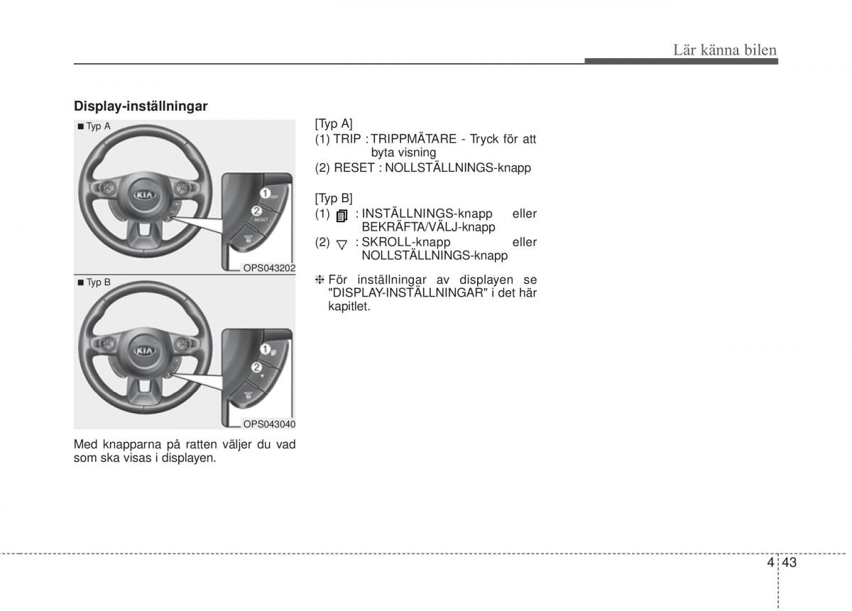 KIA Soul II 2 instruktionsbok / page 122