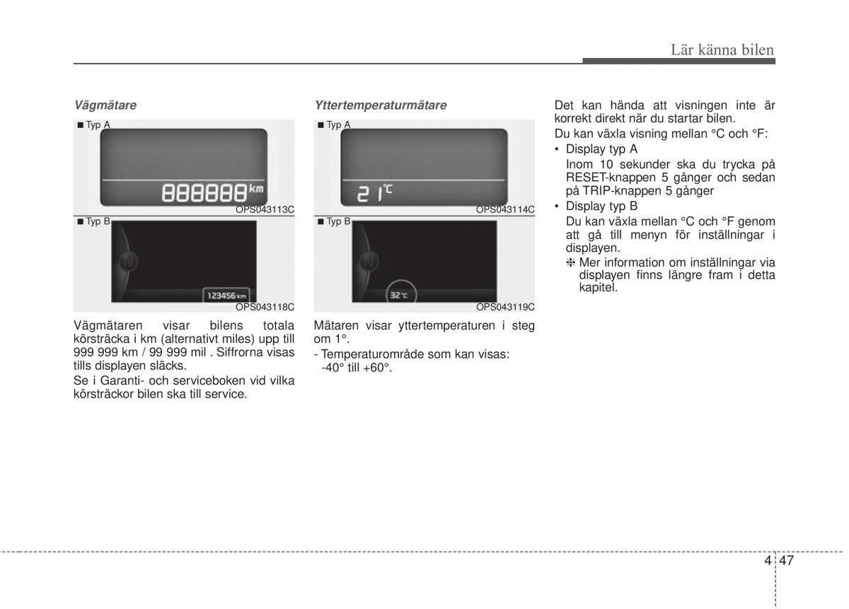 KIA Soul II 2 instruktionsbok / page 126