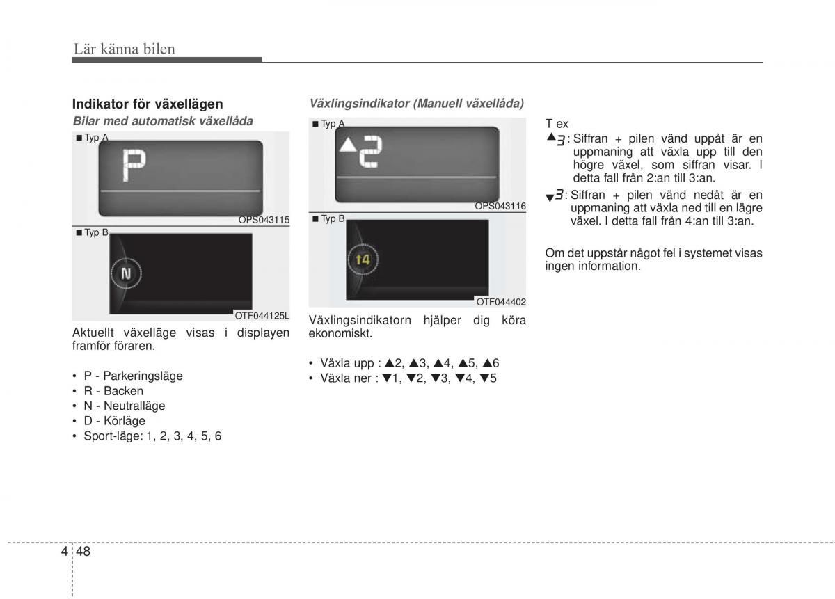 KIA Soul II 2 instruktionsbok / page 127