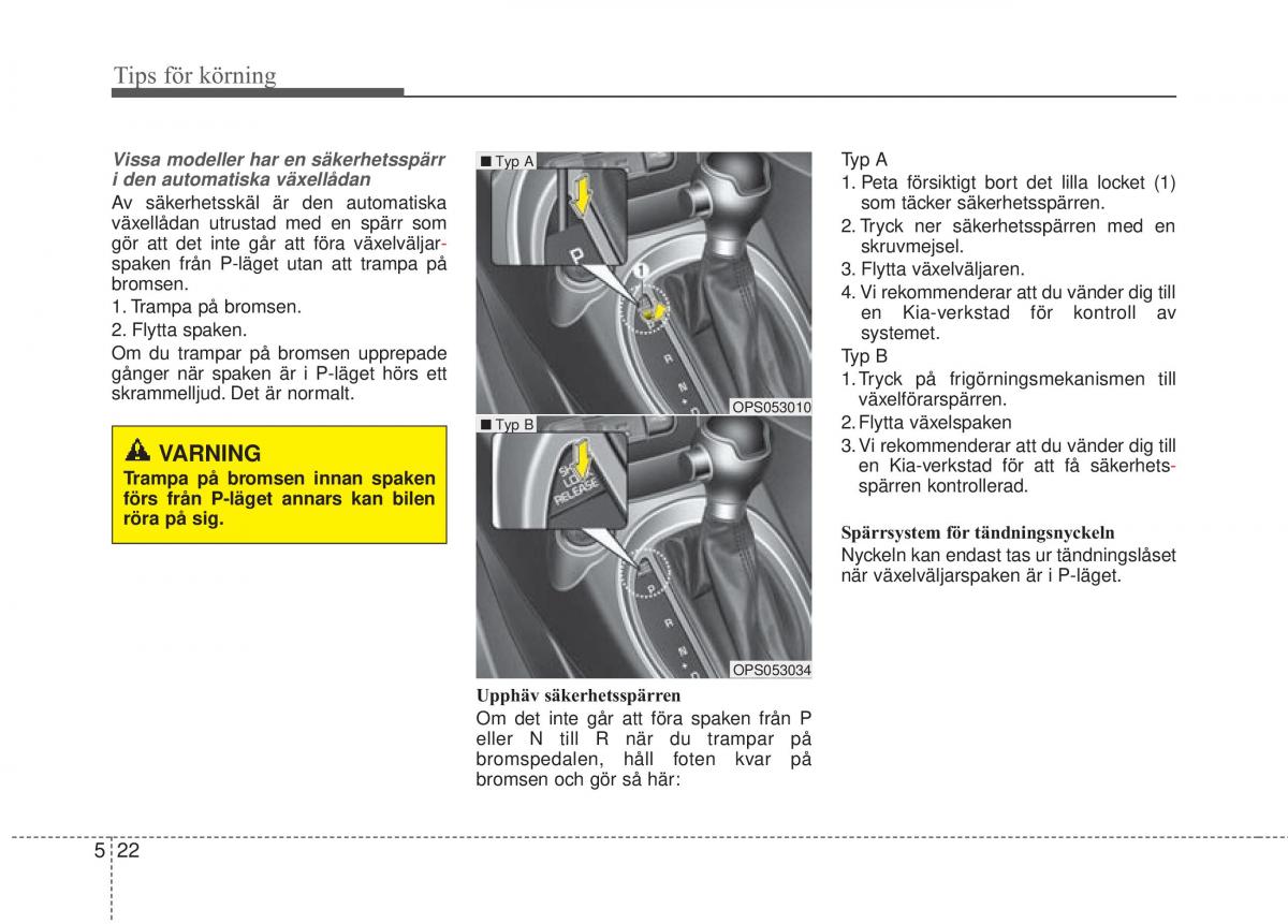 KIA Soul II 2 instruktionsbok / page 375