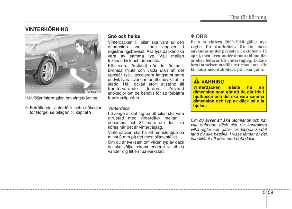 KIA Soul II 2 instruktionsbok / page 412